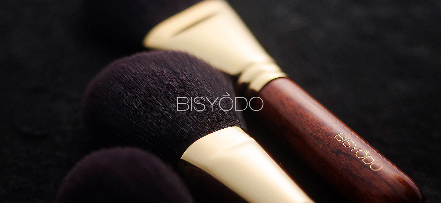 ウエダ美粧堂化粧筆・メイクブラシ – 化粧品専門店マサダヤ