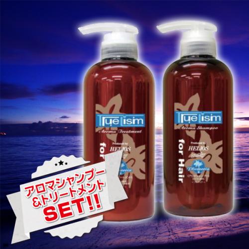 cosmemore 【コスメモア】-ネイル・アロマシャンプー- / ☆アロマ