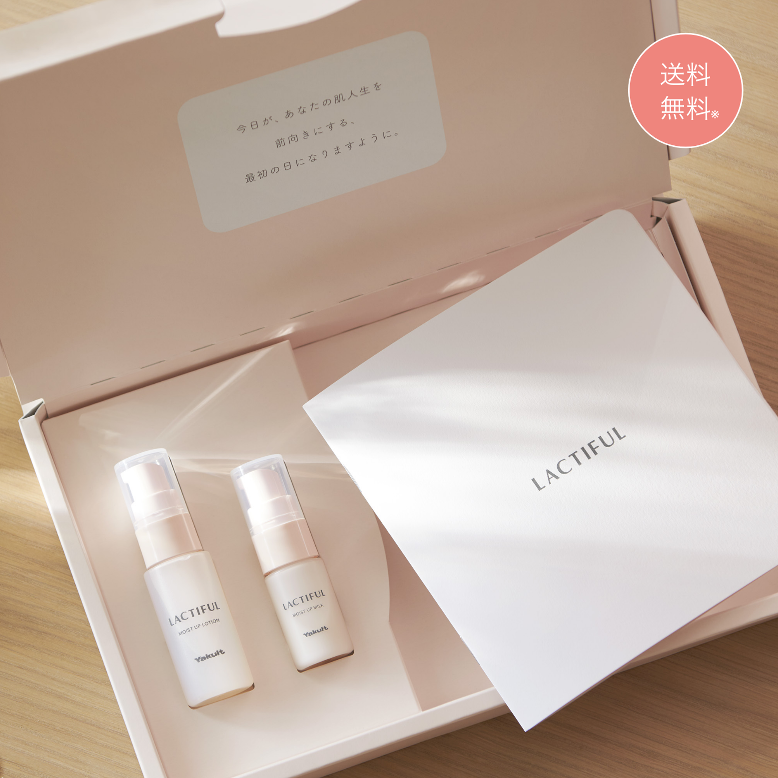 Web_1920_1.png?v=1747964233