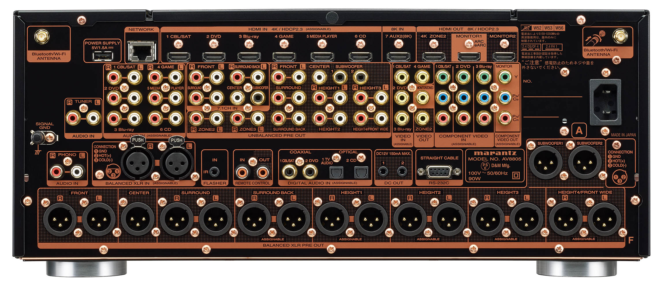 横浜店】 Marantz AV8805発表！（2023.12.28：情報更新、旧ブログから