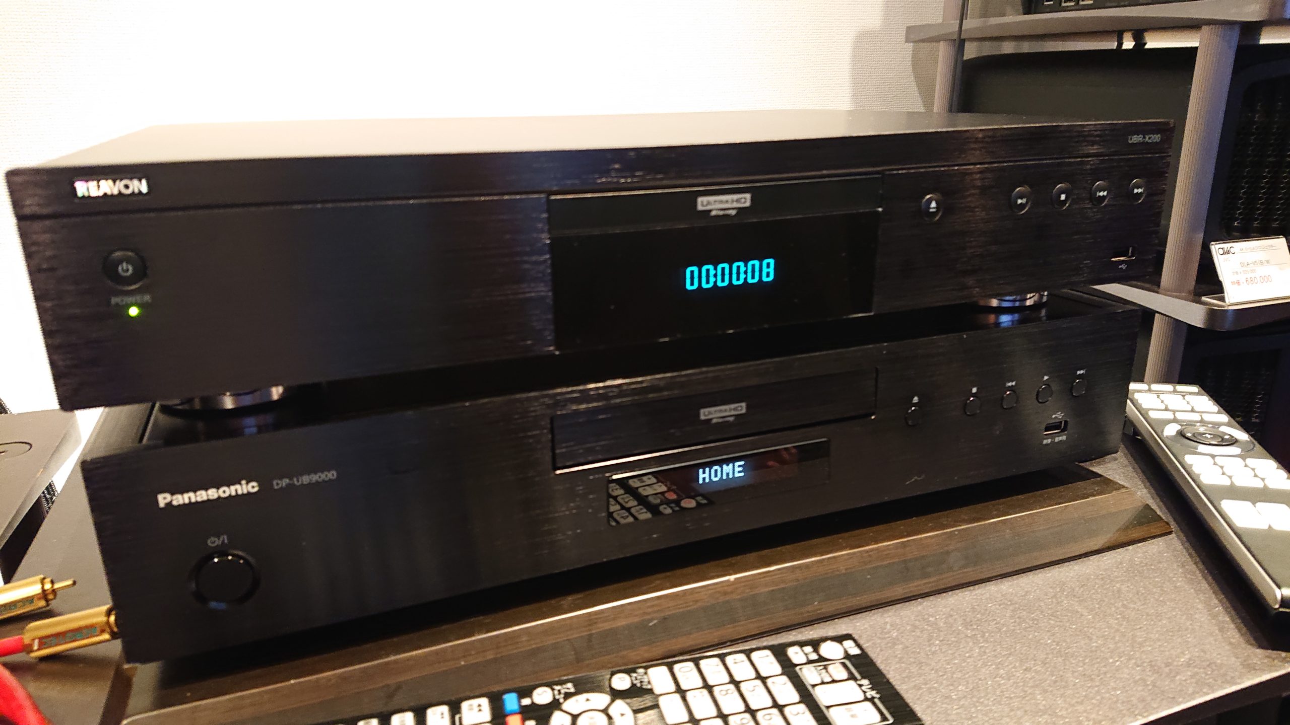 横浜店】REVON UBR-X200 。久々のUHD-BDディスクプレーヤーです
