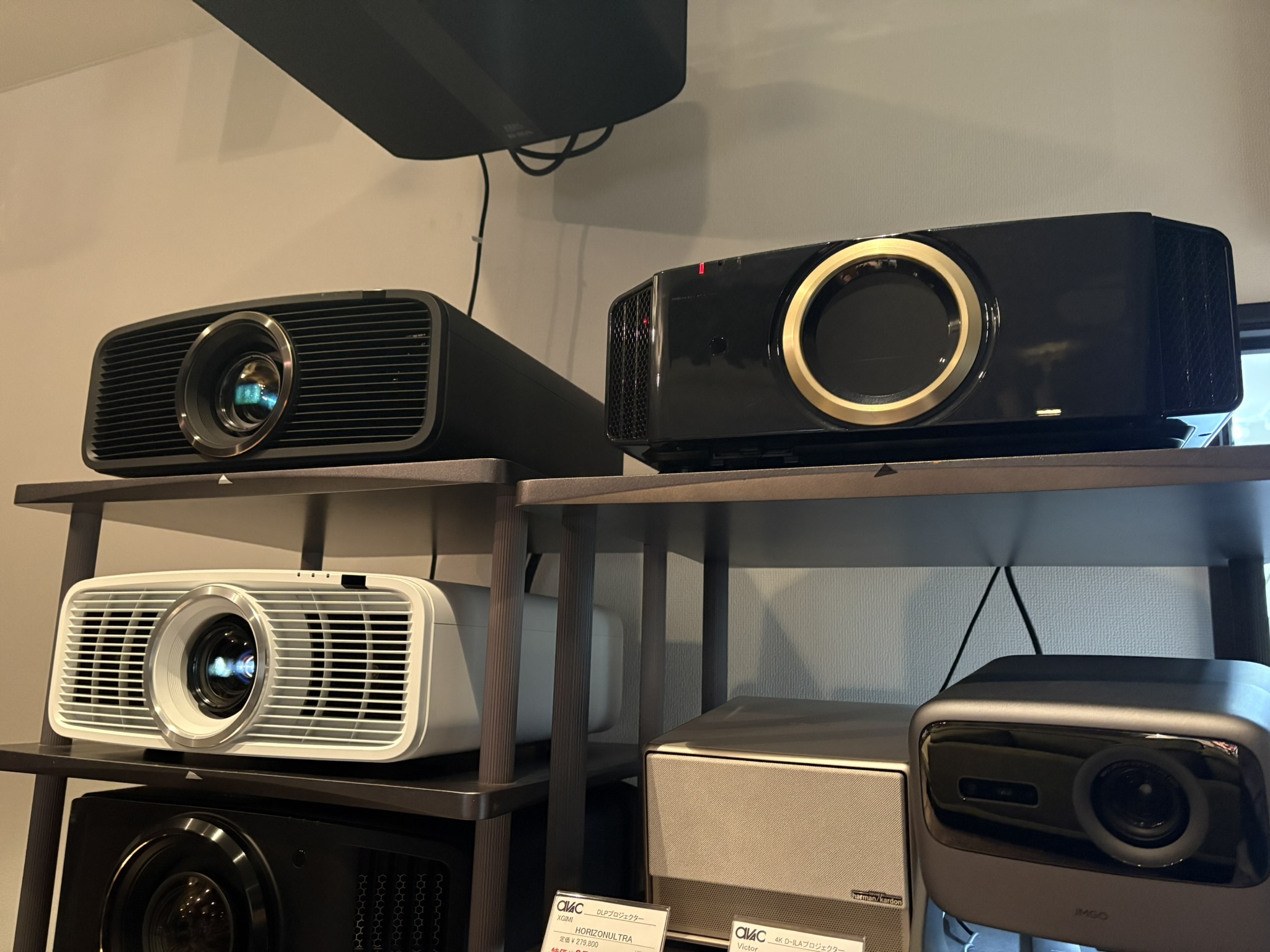 アバック横浜】Victor DLA-Z7/Z5イベント機材到着です。今回は990Rの