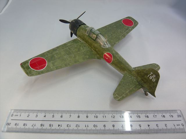 零式艦上戦闘機32 型 | マイコレクション | 有限会社扇谷会計事務所