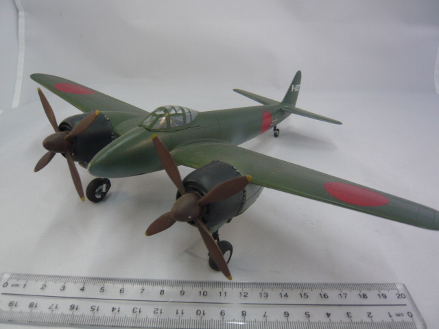 天雷 | マイコレクション | 有限会社扇谷会計事務所