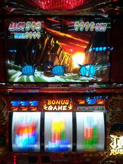 押忍！番長2の一撃ランキング - パチスロ立ち回り講座