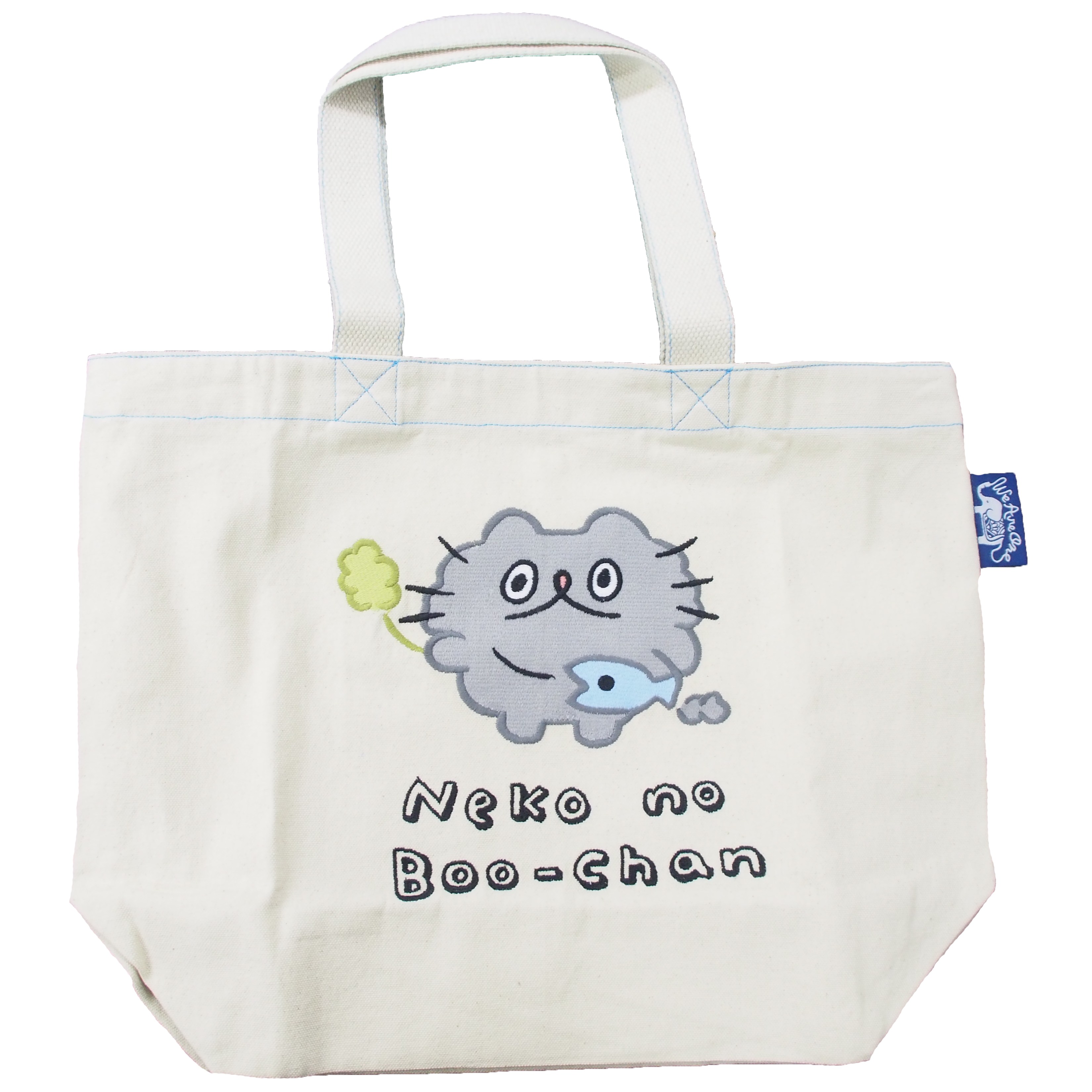 ねこのぶーちゃん 刺繍B4トート/高橋きの – クレコ (Creators' Collection)