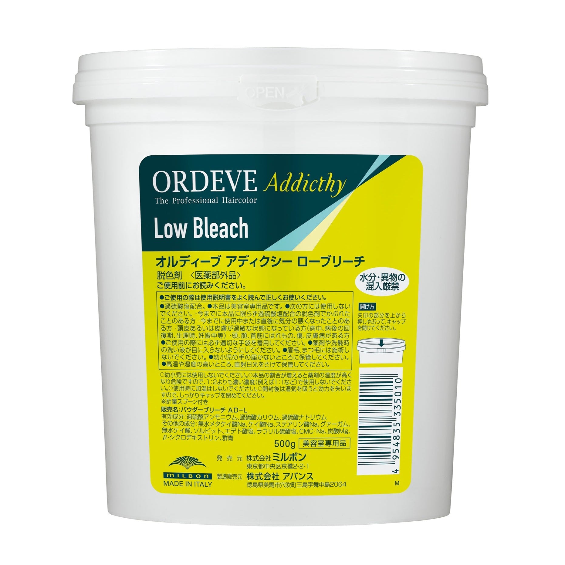 4954835335010.jpg?v=1669881899