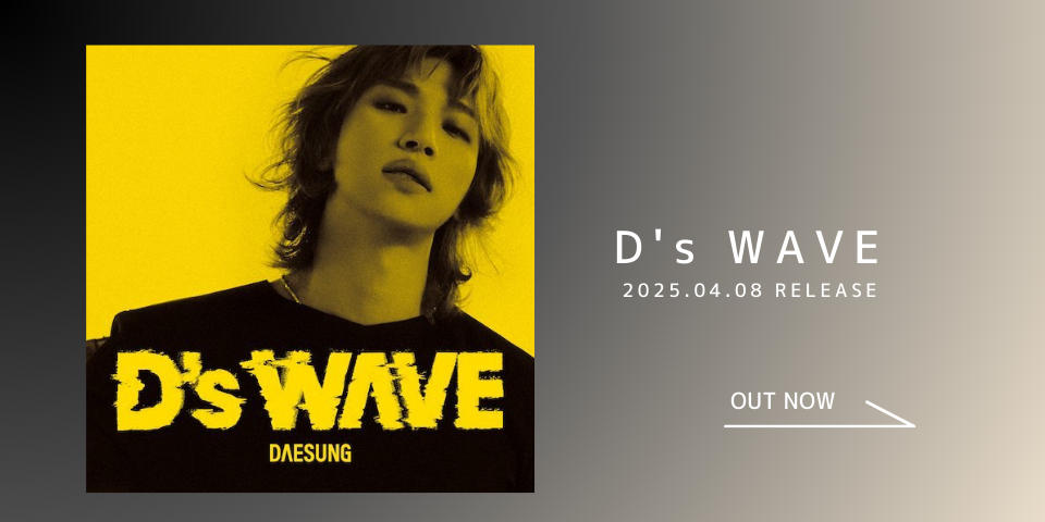 D-LITE JAPAN OFFICIAL SITE