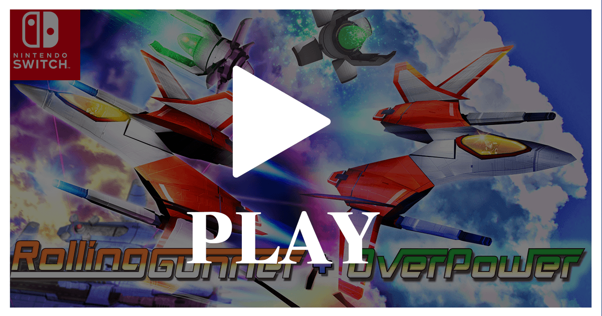 Rolling Gunner+OverPower