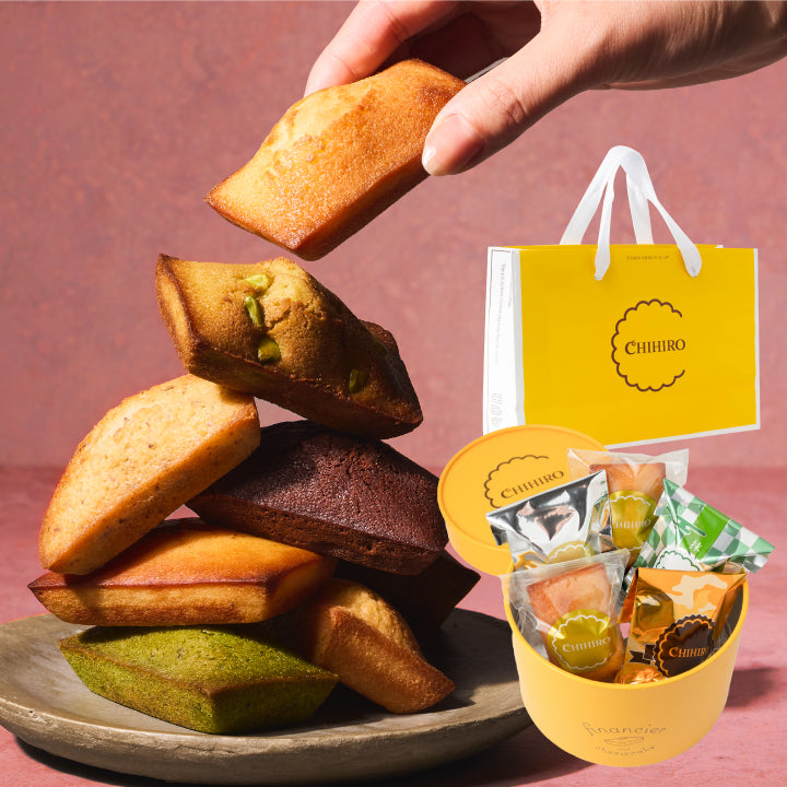 プロージェント 50個 専用商品 プロージェント 50個 専用商品