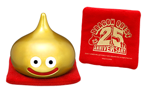 ドラゴンクエスト誕生25周年記念ポータルサイト | SQUARE ENIX