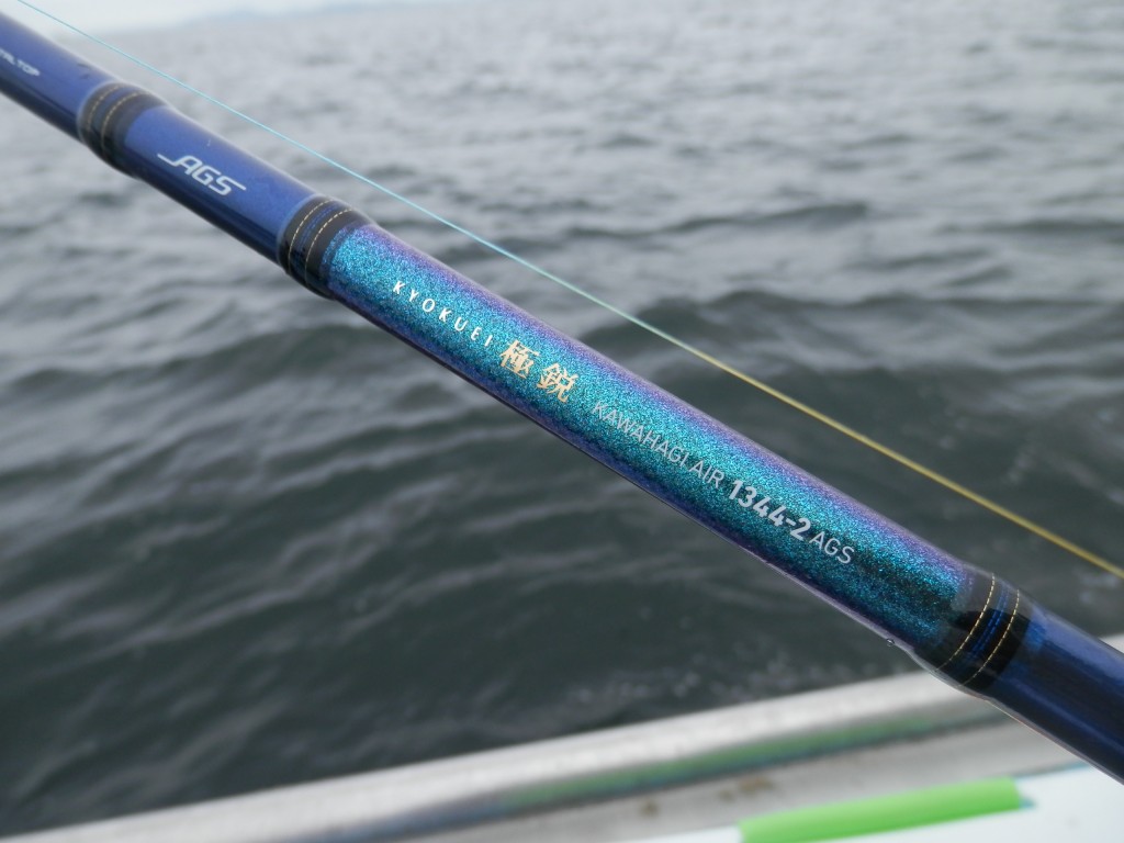 2016 カワハギロッド・インプレ動画撮影 | 林良一