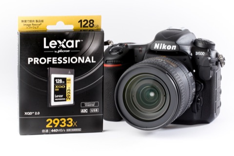 ニコンD500を買うなら一緒にXQDも！：その1：いま話題のXQDとは