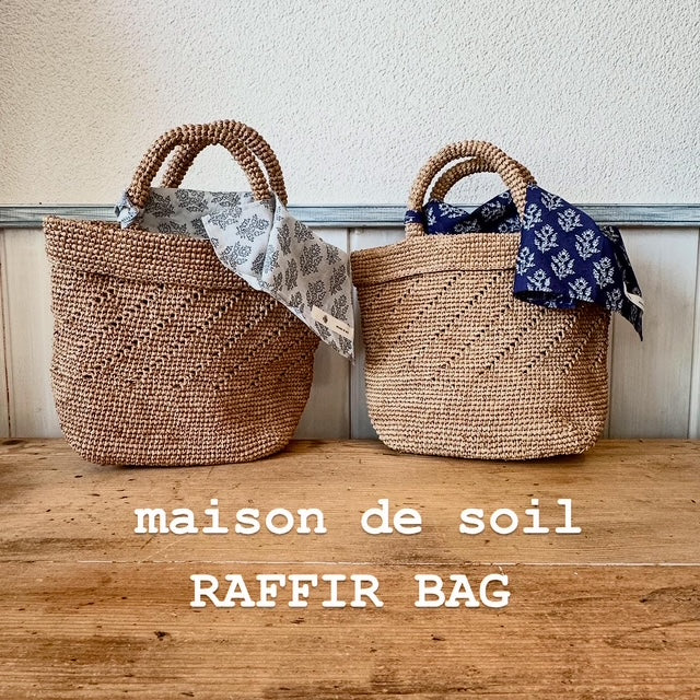 maison de soil メゾンドソイル RAFFIA BAG – delaube.jp