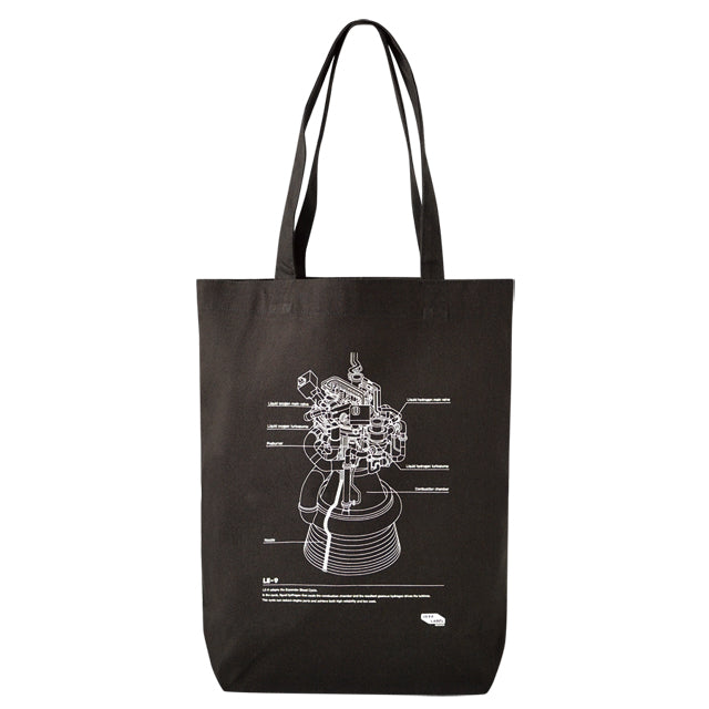 宇宙グッズ】LE-9 エンジントートバッグ(AP-405) | WOWOW百貨店