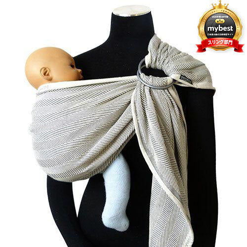 新生児から使えるスリング｜抱っこ紐 ディディモス リスカ・グリージョ