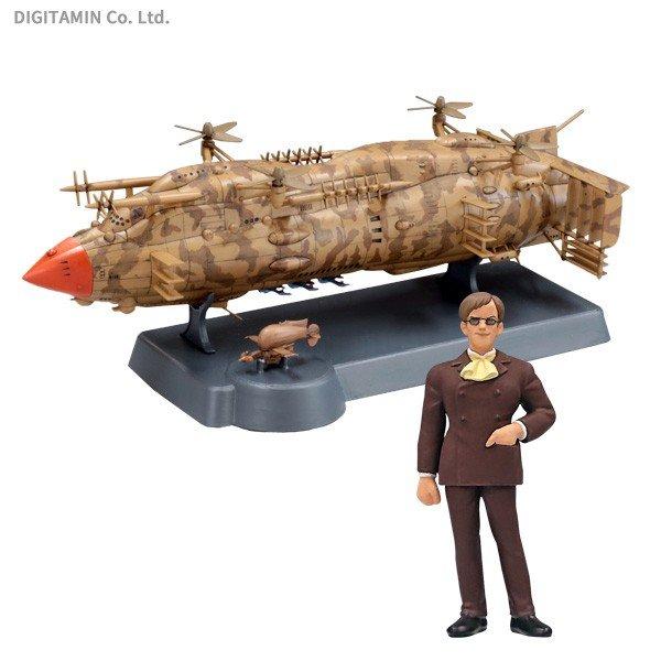 ファインモールド FG9 天空の城ラピュタ 飛行戦艦 ゴリアテ