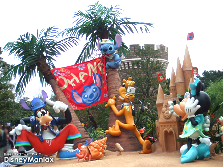 リロ＆スティッチのフリフリ大作戦【DisneyManiax】ディズニーマニアクス