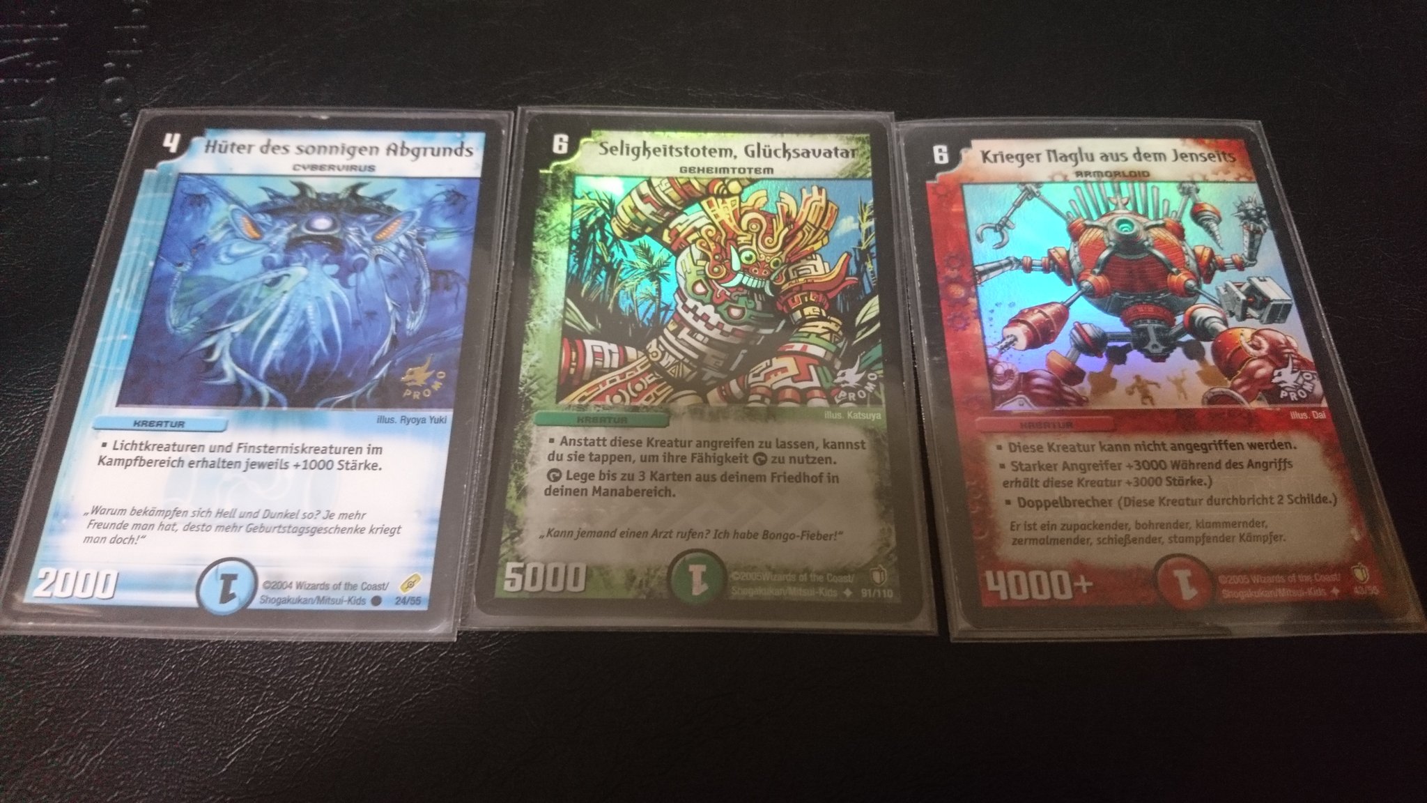 海外版デュエルマスターズ・プロモカードギャラリー | Dueparture