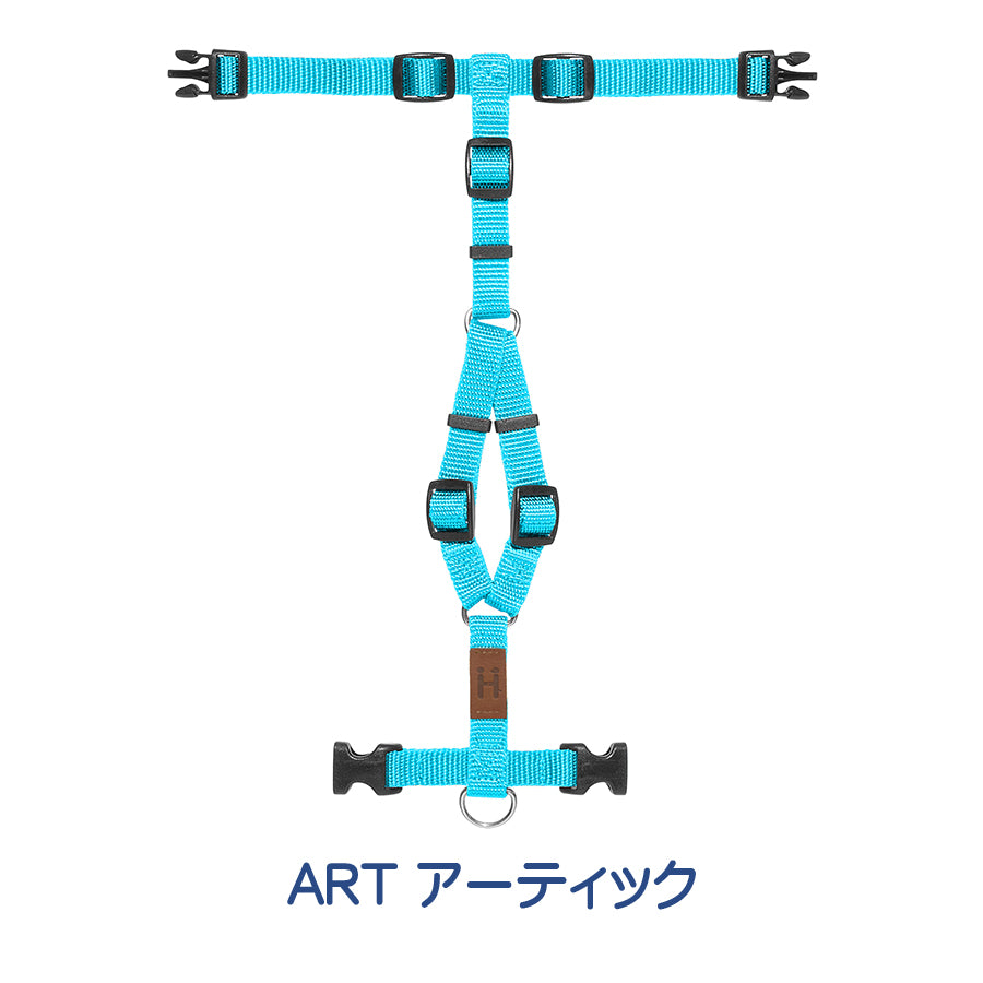 ハキハナ社製ハーネス【H】XSサイズ – Sabine's Dog Vacation