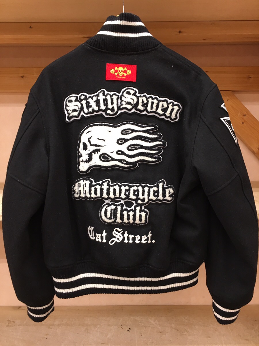 ドンドンダウン太田店