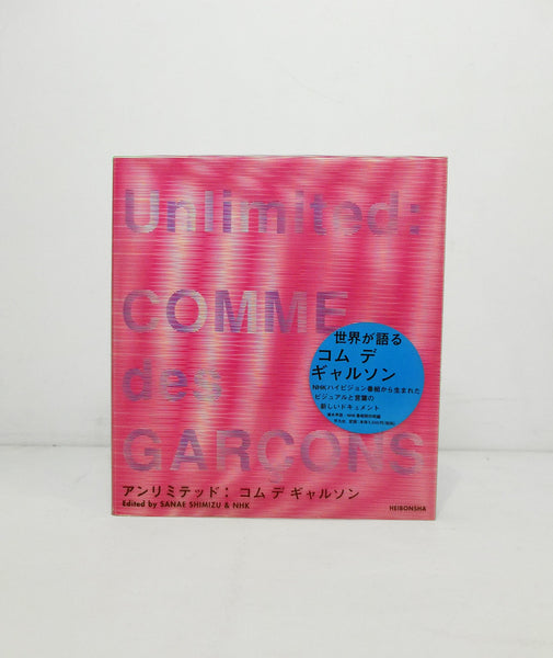 Donlon Books | Comme des Garcons Unlimited by Sanae Shimizu