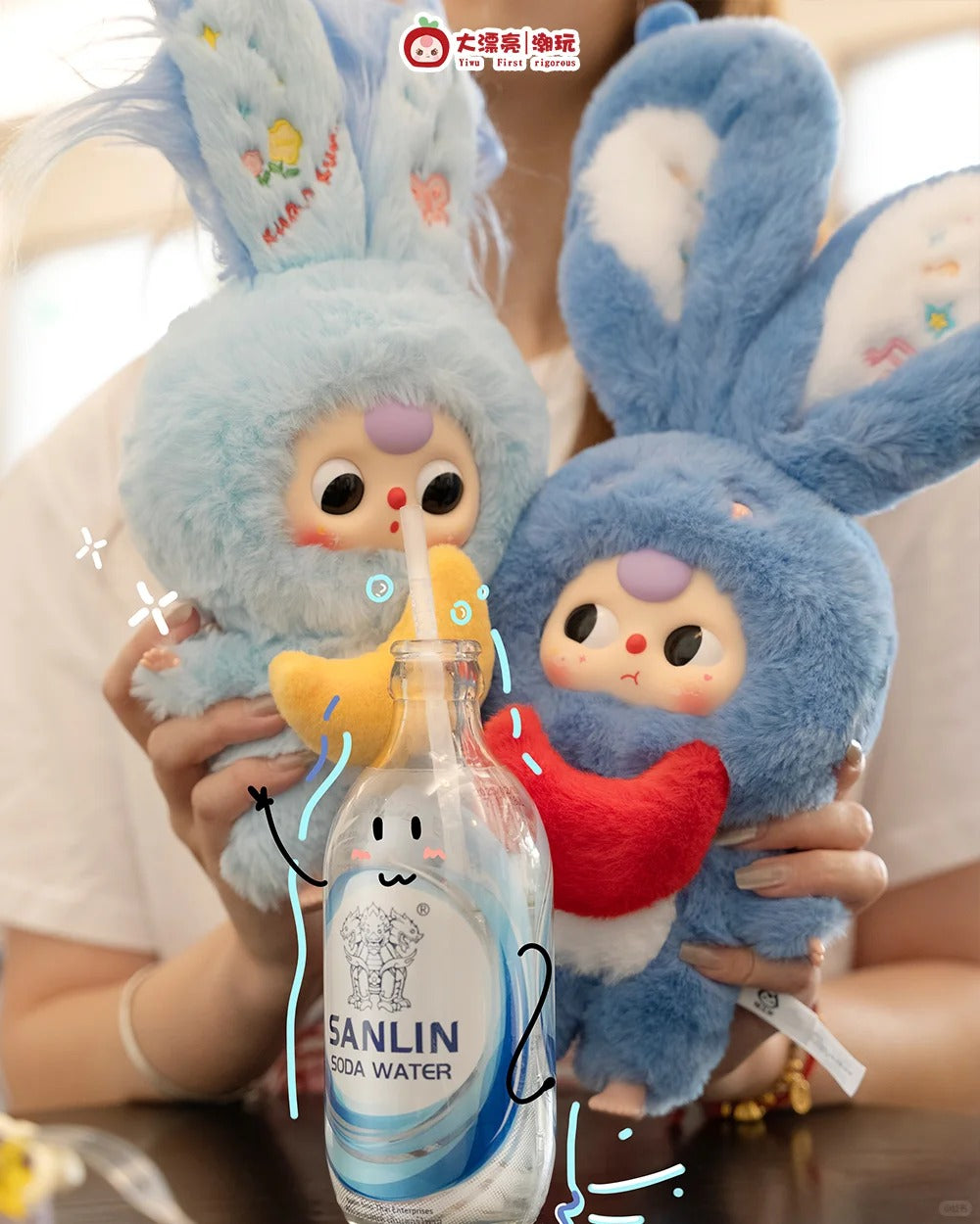 Baby Three Lily Rabbit Town Plush V3 Series Blind Box – DotDotBang