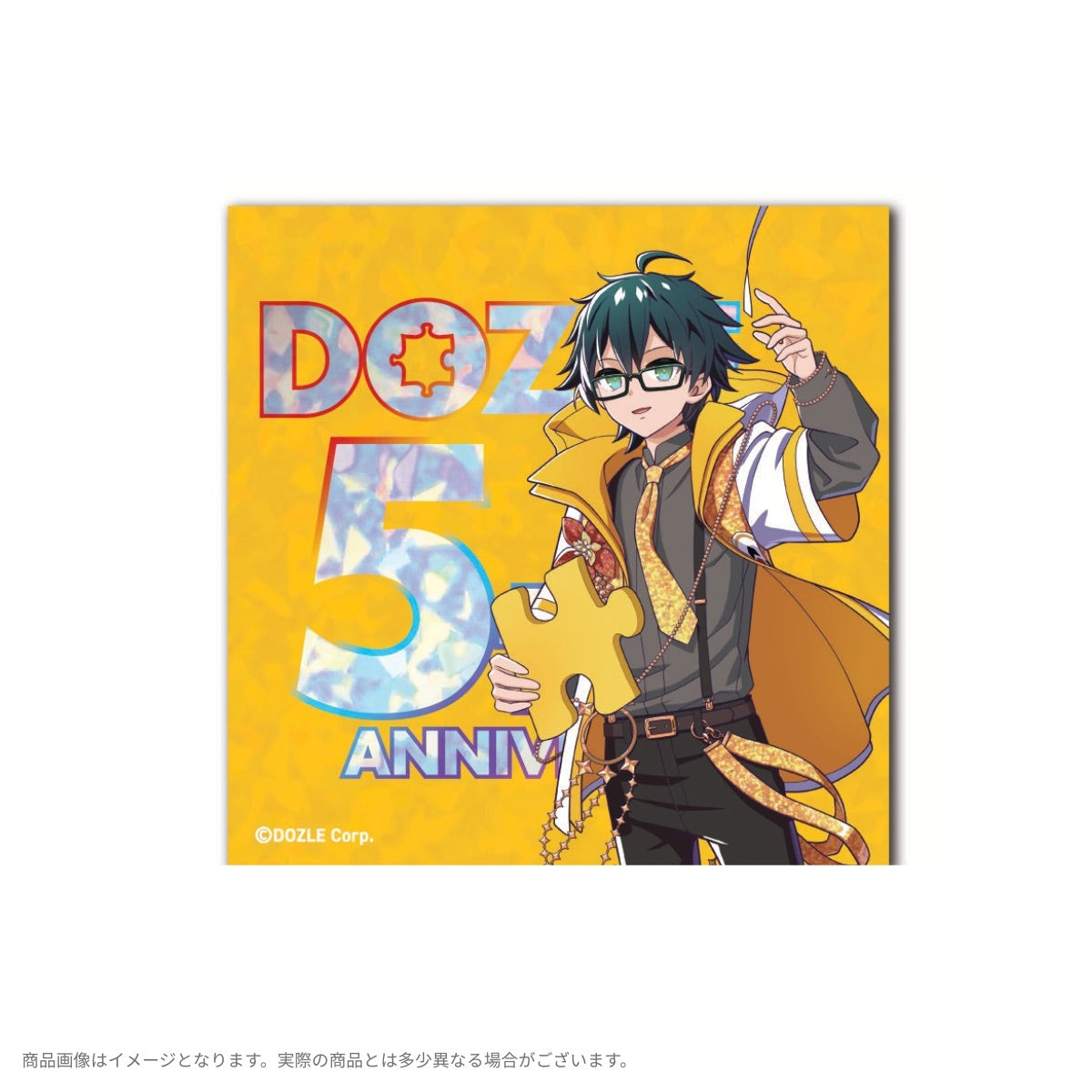 ドズル社5周年 きらきらステッカー おんりー – ドズル社ストア