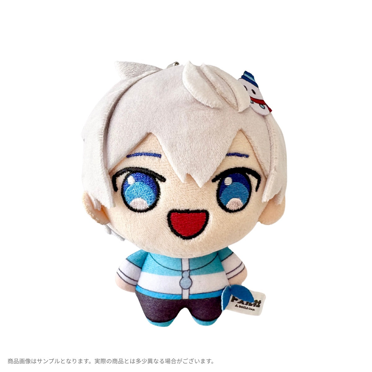 ドズル社5周年 ぬいぐるみキーホルダー おらふくん – ドズル社ストア