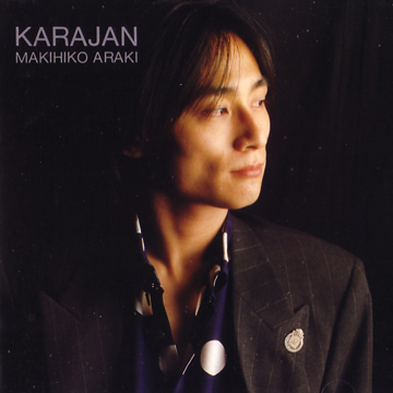 Discography - 荒木真樹彦] arakimakihiko.com -official site-