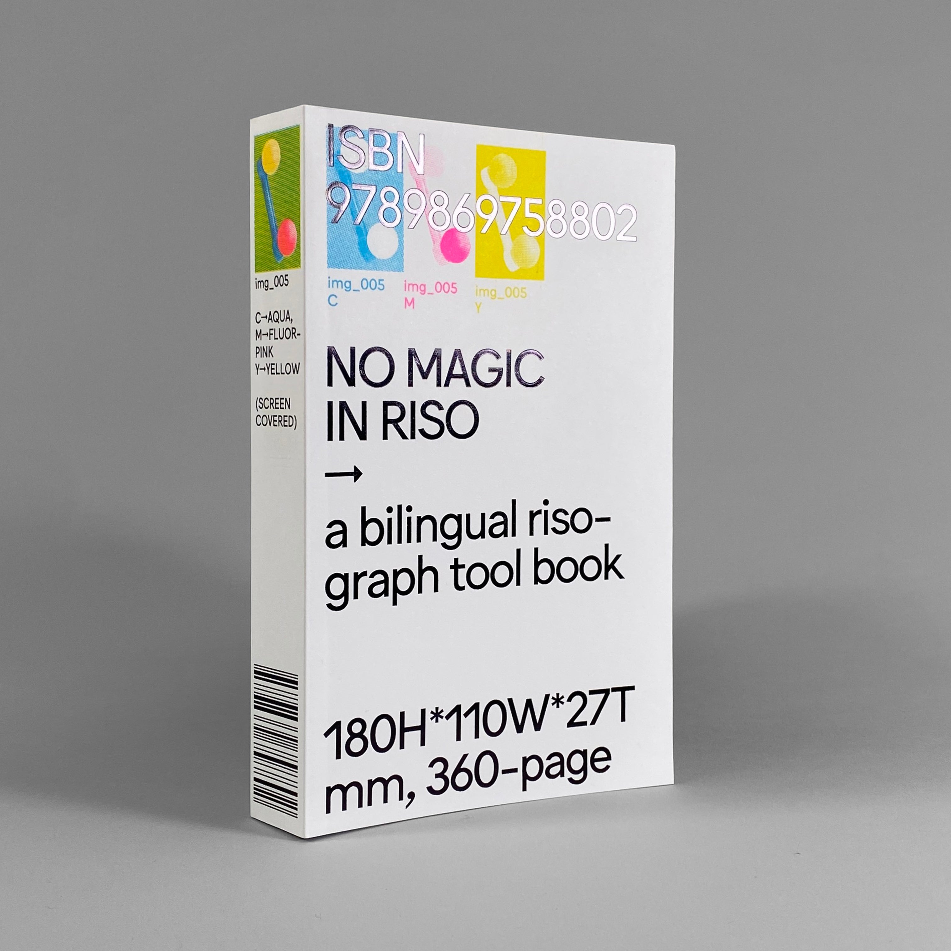 O.oo: No Magic In Riso – Draw Down