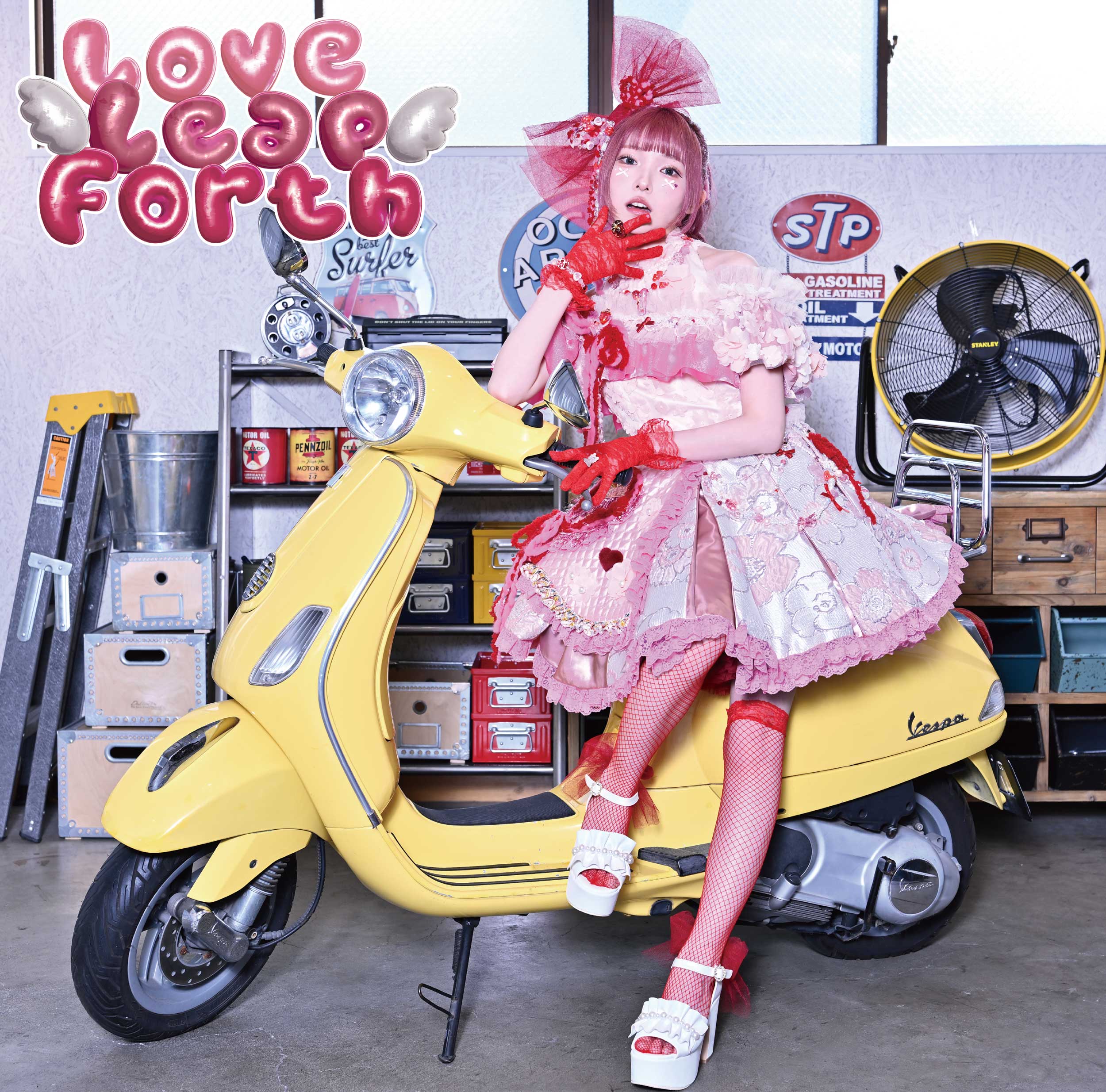 峯田茉優「Love Leap Forth」【通常盤】 | ドリーミュージック