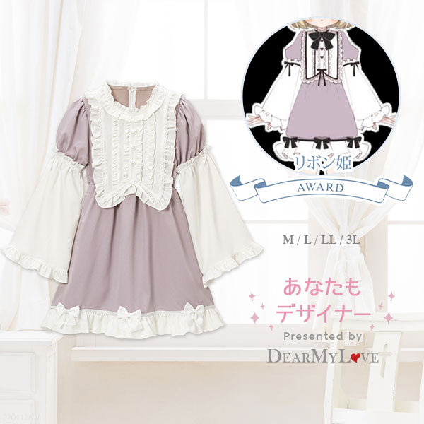 デザイナー/リボン姫ワンピース – レディースファッション通販の夢展望