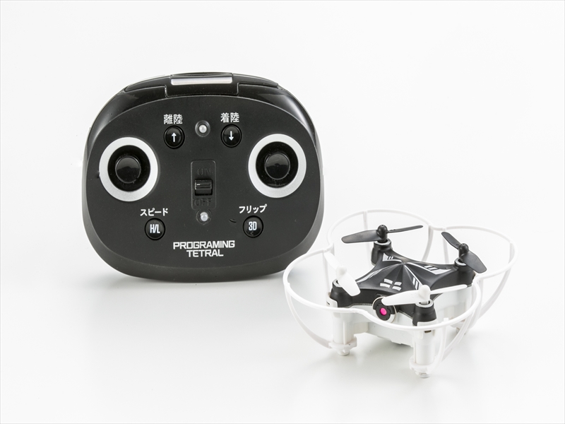 CCPがプログラミングも可能なトイドローン『ラジオコントロール