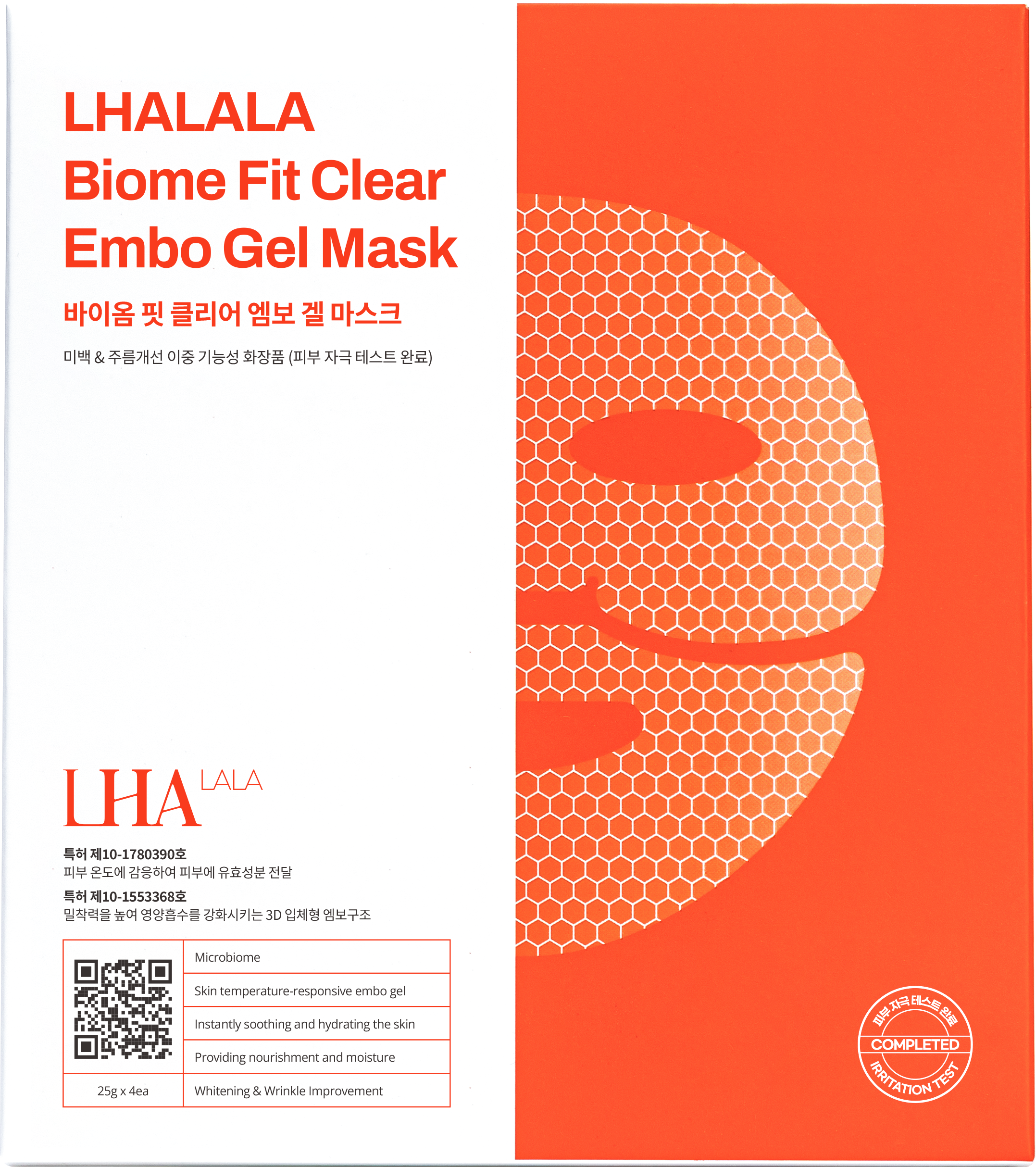 2_f448fc45-25ef-4373-bdd3-