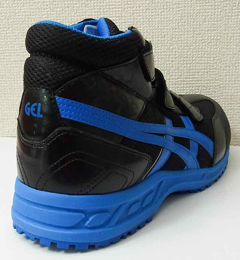 2015年12月中旬入荷予定の予約受付 アシックス 安全靴