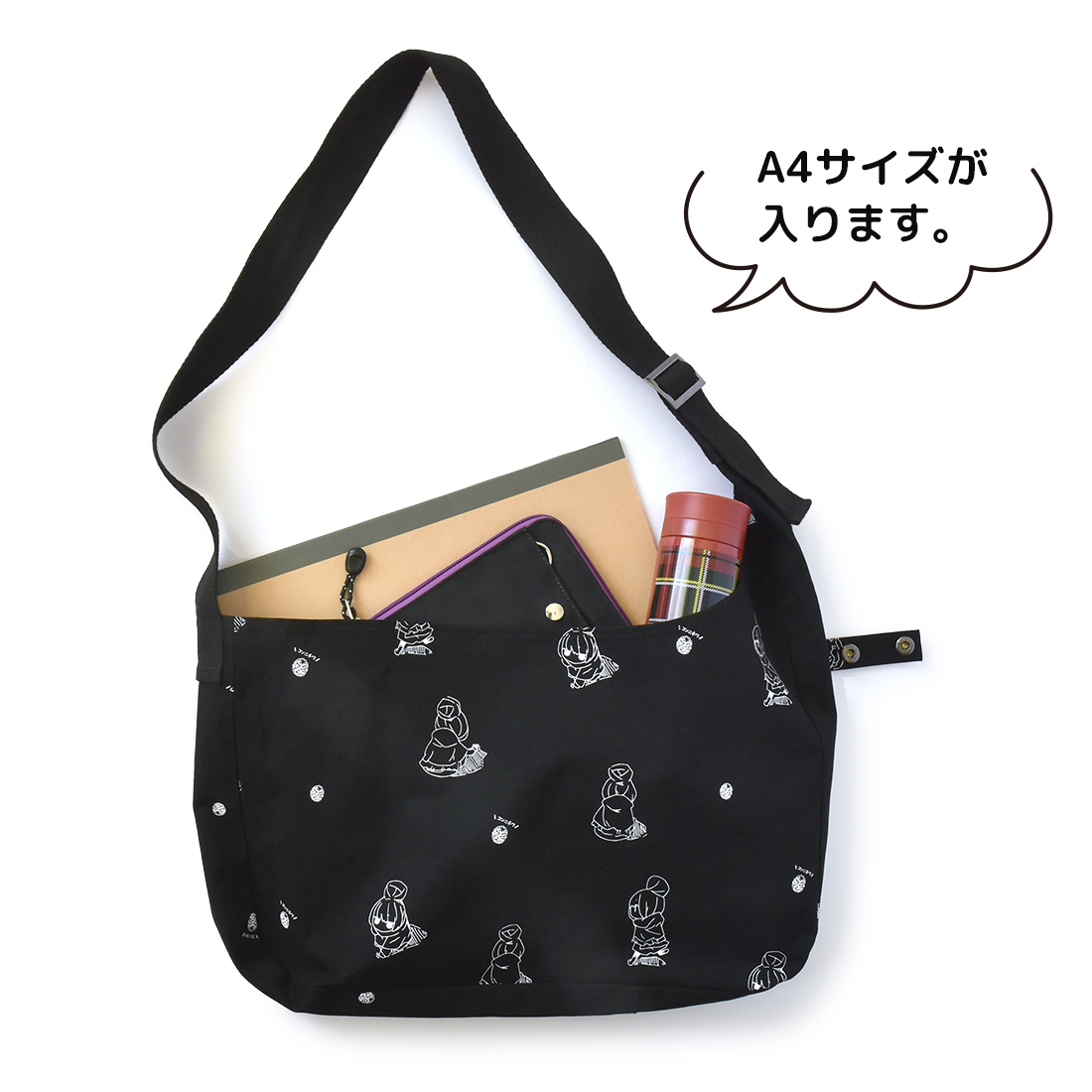 ゆるキャン△松ぼっくりリン 2wayベストバッグ