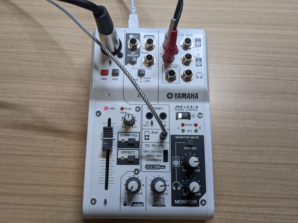 レビュー] MPM-1000を買った | e-q.log