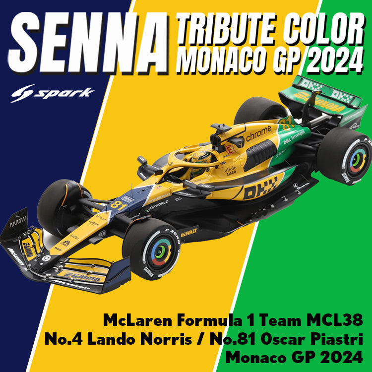 アイルトン・セナ トリビュートカラー 2024モナコGP – EURO SPORTS