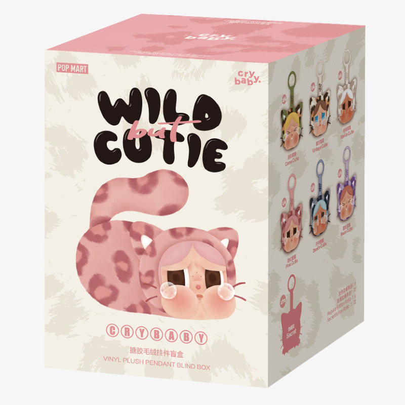 CRYBABY Wild but Cutie Series Pendant Blind Box – Evasive Studio
