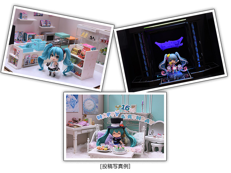 初音ミク「マジカルミライ 2023」 TOKYO | Good Smile Company Event