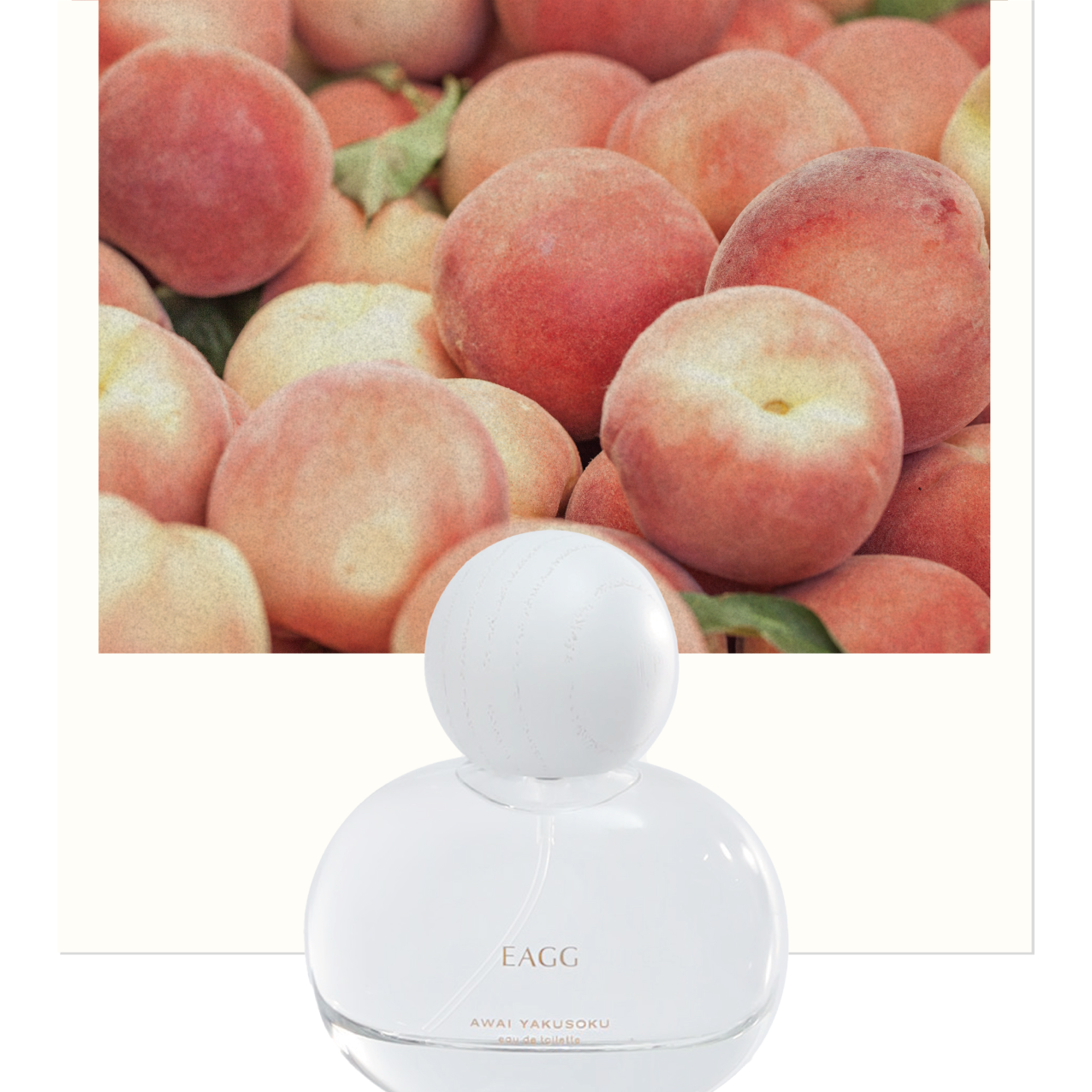 あわい約束 オードトワレ – eagg_official