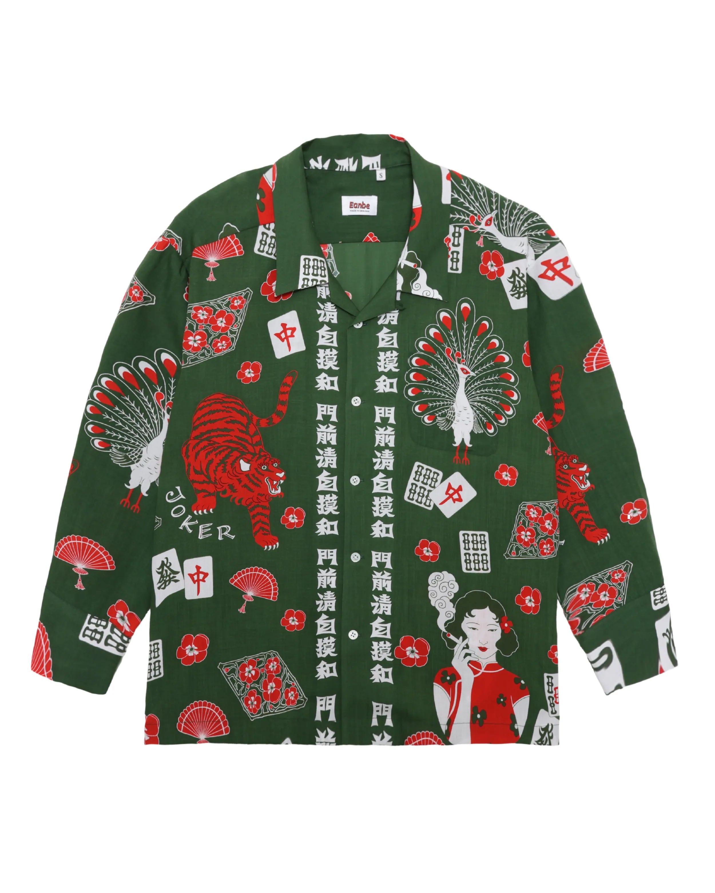 麻雀 L/S SHIRT / GREEN – Eanbe