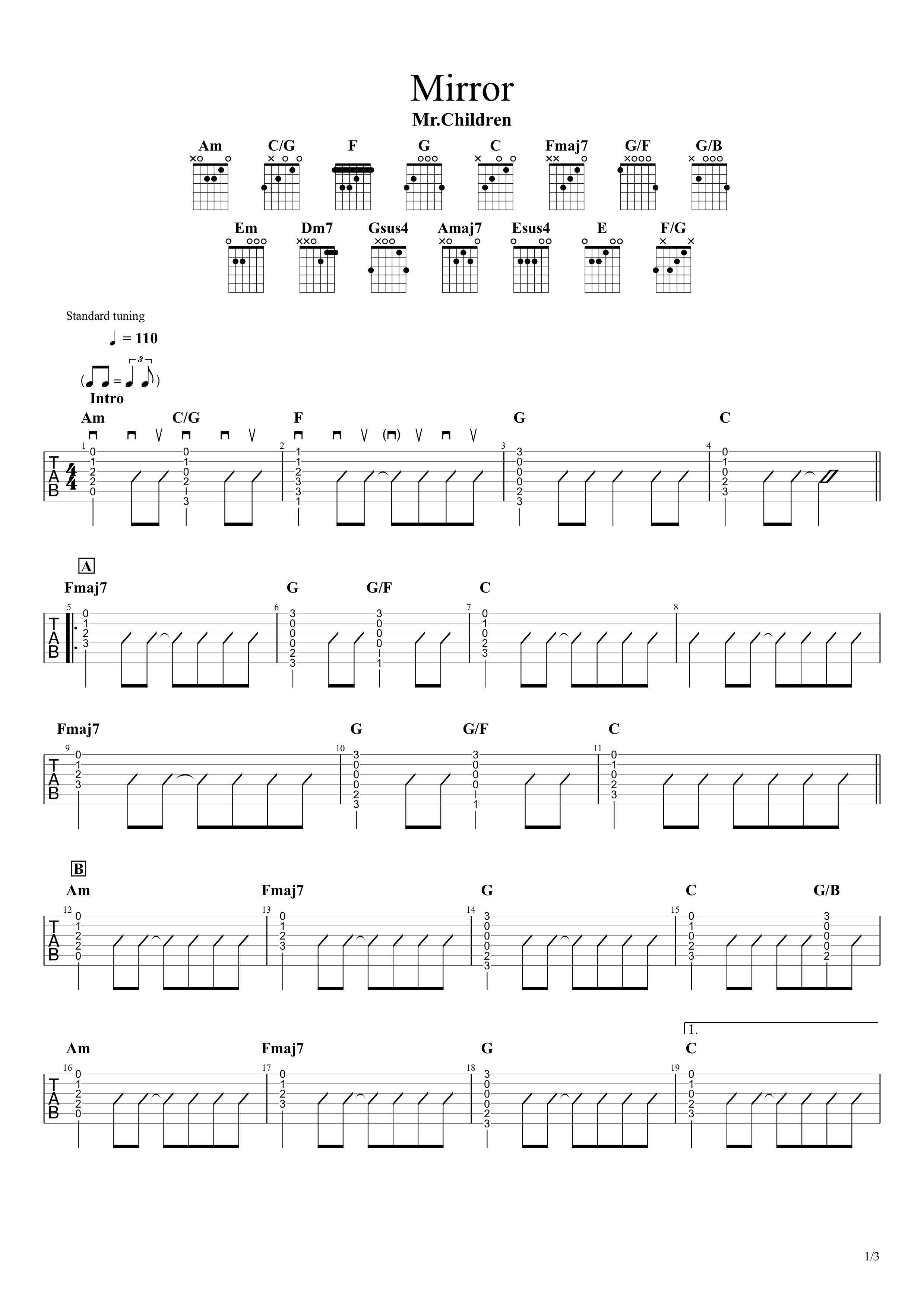 Mirror／Mr.Children】無料ギターTAB譜｜コードストロークアレンジVer
