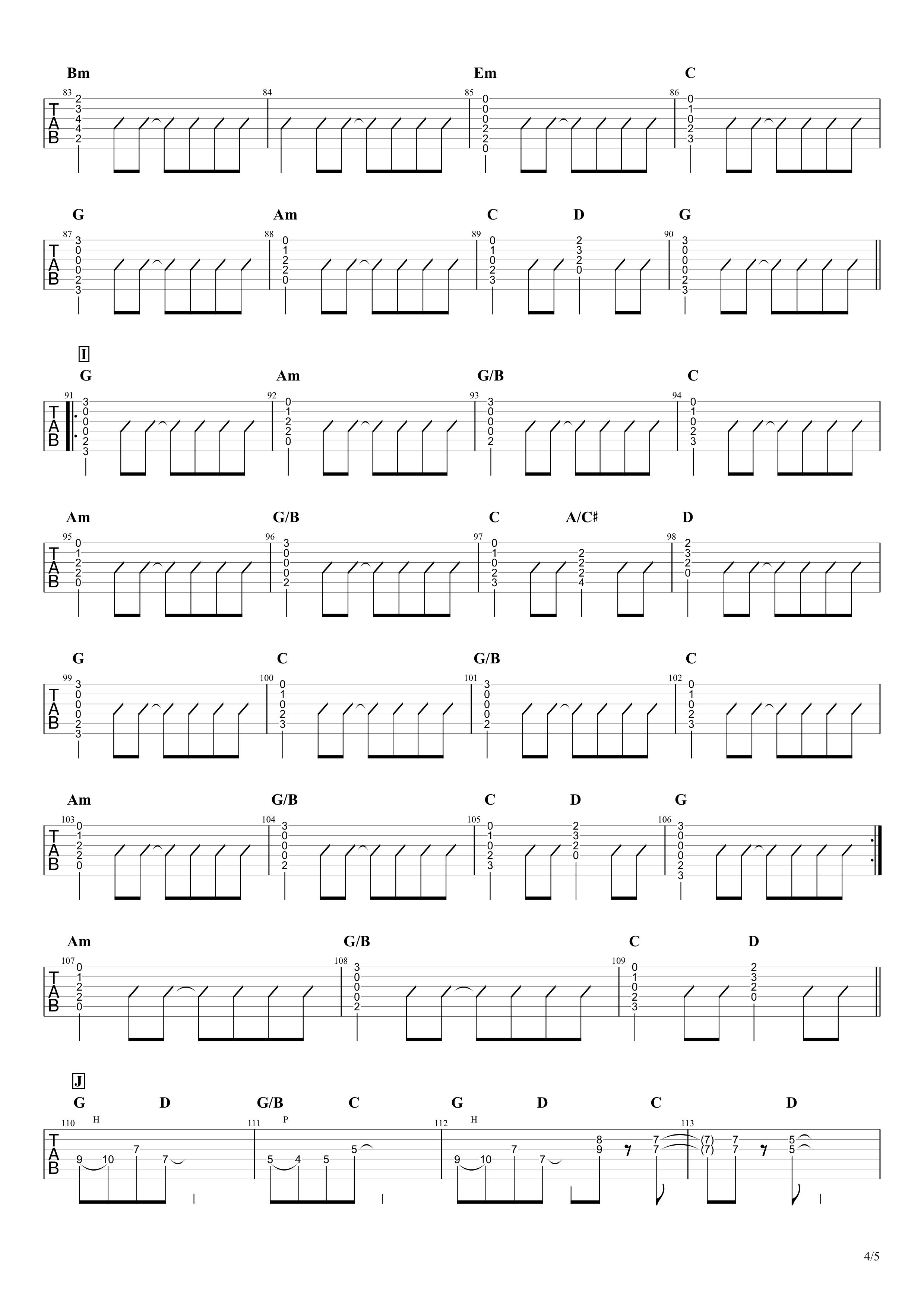真っ赤な空を見ただろうか／BUMP OF CHICKEN】無料ギターTAB譜｜コード