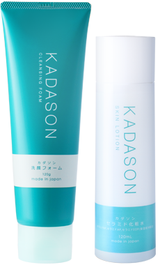 KADASON（カダソン）洗顔フォーム&化粧水【定期コース】 | ワイズ製薬