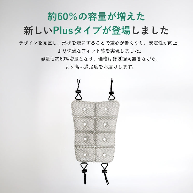 SUO 18°ICE COOL Ruck プラス グラデチェック | SUO