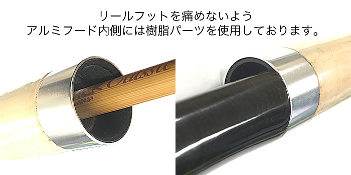 餌木猿 - Monkey Stick classic -