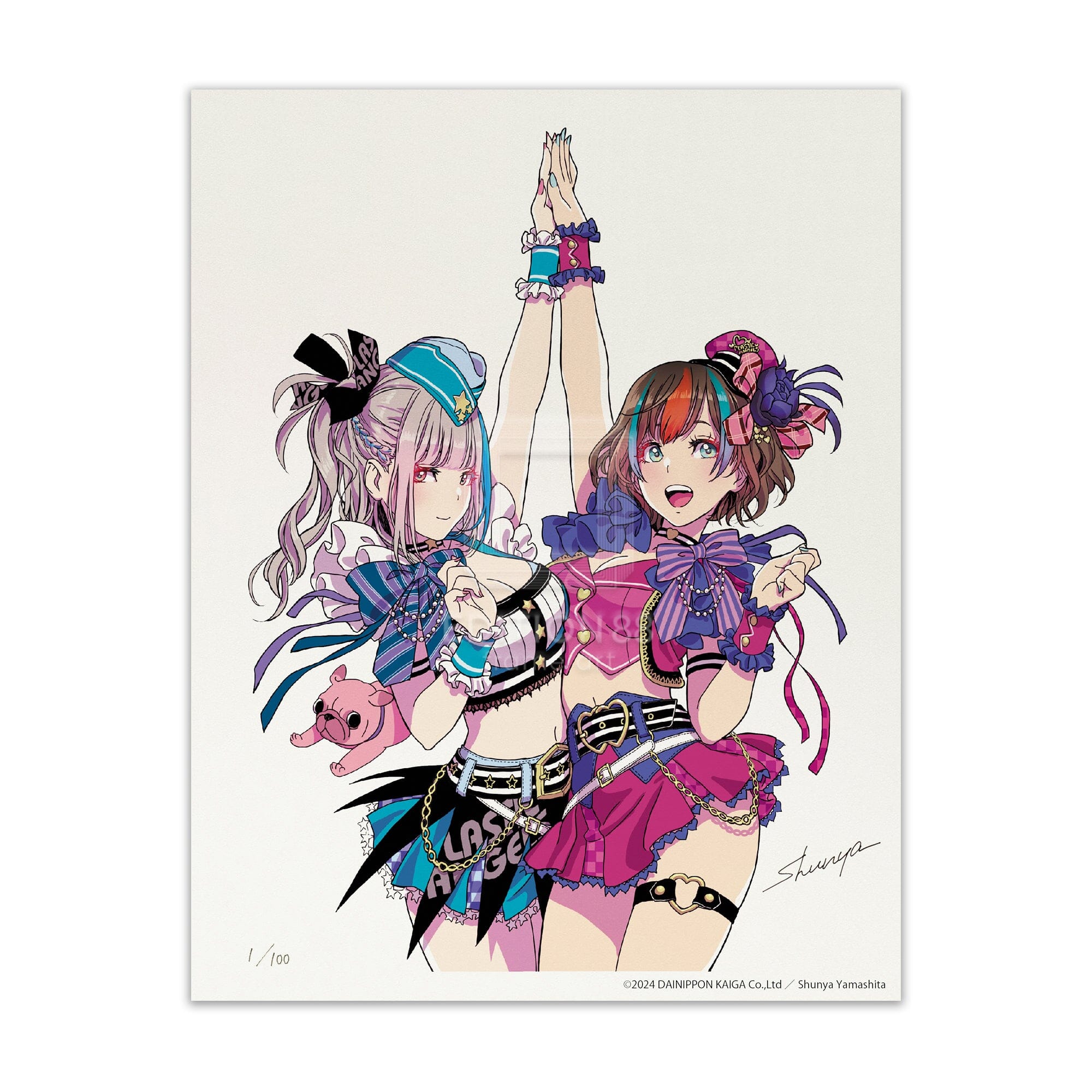 プラスチック・エンジェル」88グラフ3 プラスチック・エンジェル2表紙