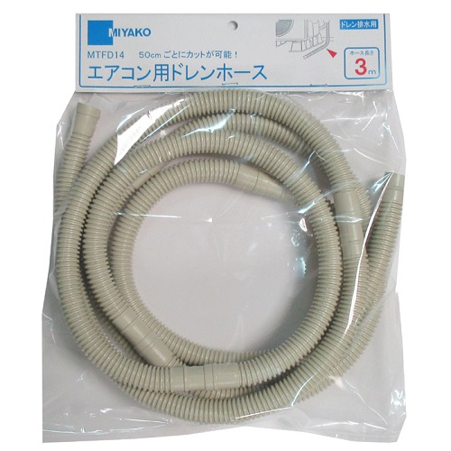 ミヤコ株式会社 / エアコン用ドレンホース
